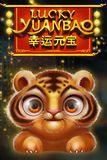 Lucky Yuanbao